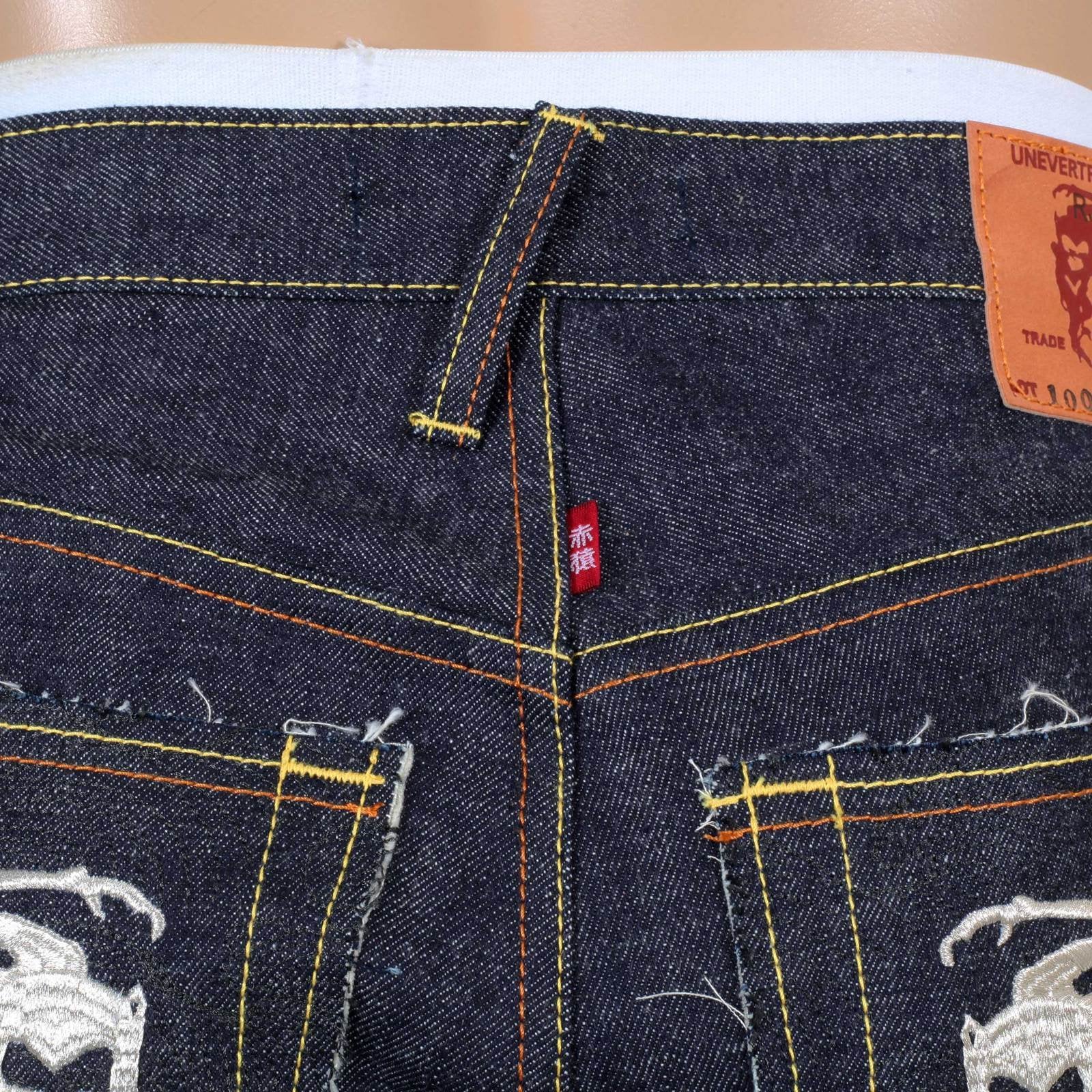 RMC JEANS MENS JAPANESE 1001 MODEL SELVEDGE DENIM JEANS WITH SILVER 4A BAND EMBROIDERED RMC1930