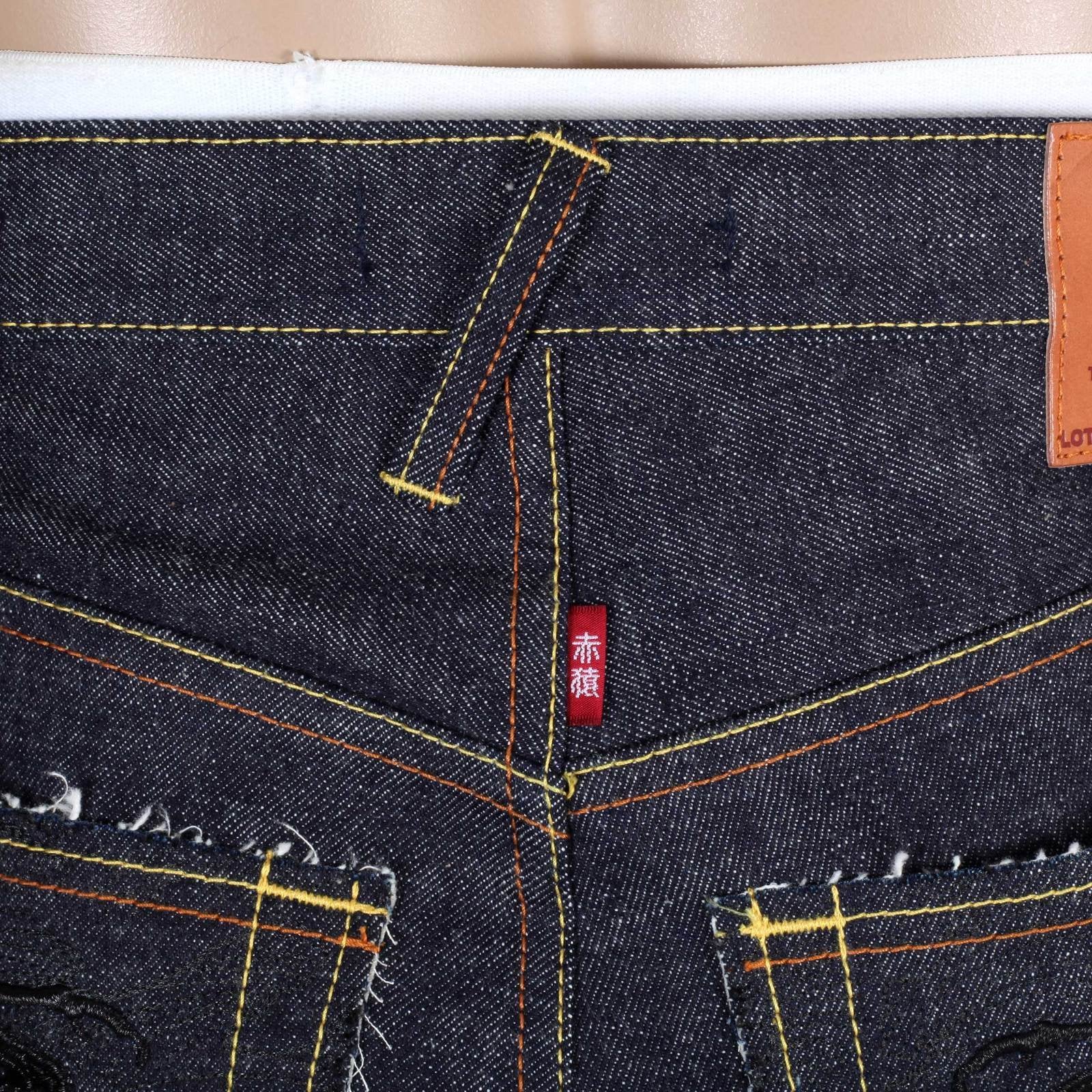 RMC 4A BAND BLACK EMBROIDERED FM UNION 1001 RAW SELVEDGE INDIGO DENIM JEANS RMC1931