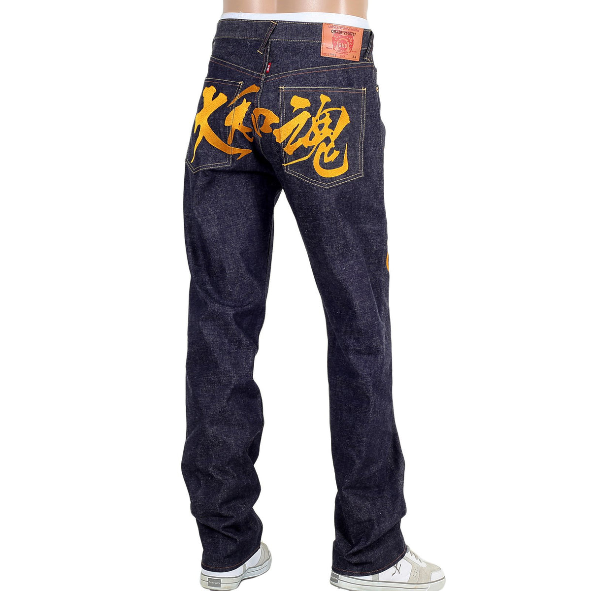 RMC YAMATO DAMASHI 12TH ANNIVERSARY RQP14039 INDIGO SELVEDGE 1001 JAPANESE DENIM JEANS RMC4145