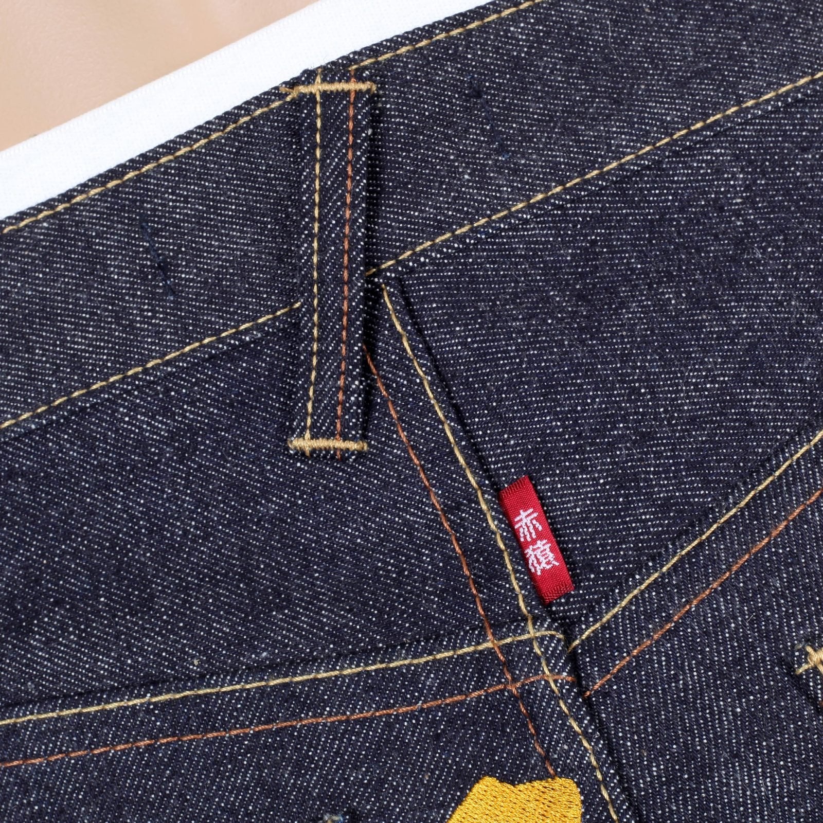 RMC YAMATO DAMASHI 12TH ANNIVERSARY RQP14039 INDIGO SELVEDGE 1001 JAPANESE DENIM JEANS RMC4145
