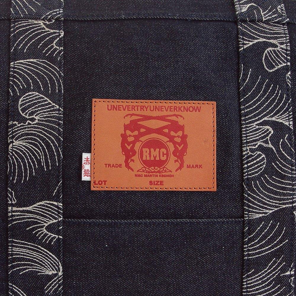 RMC JEANS FULLY LINED UNISEX DENIM WITH LEATHER SHOPPER BAG REDM5524
