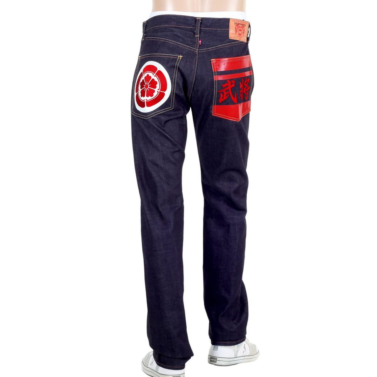 RMC RQP14123 SENGOKU PAINTED AND EMBROIDERED JAPANESE 1011 SLIMMER MODEL RAW SELVEDGE DENIM JEANS REDM4454