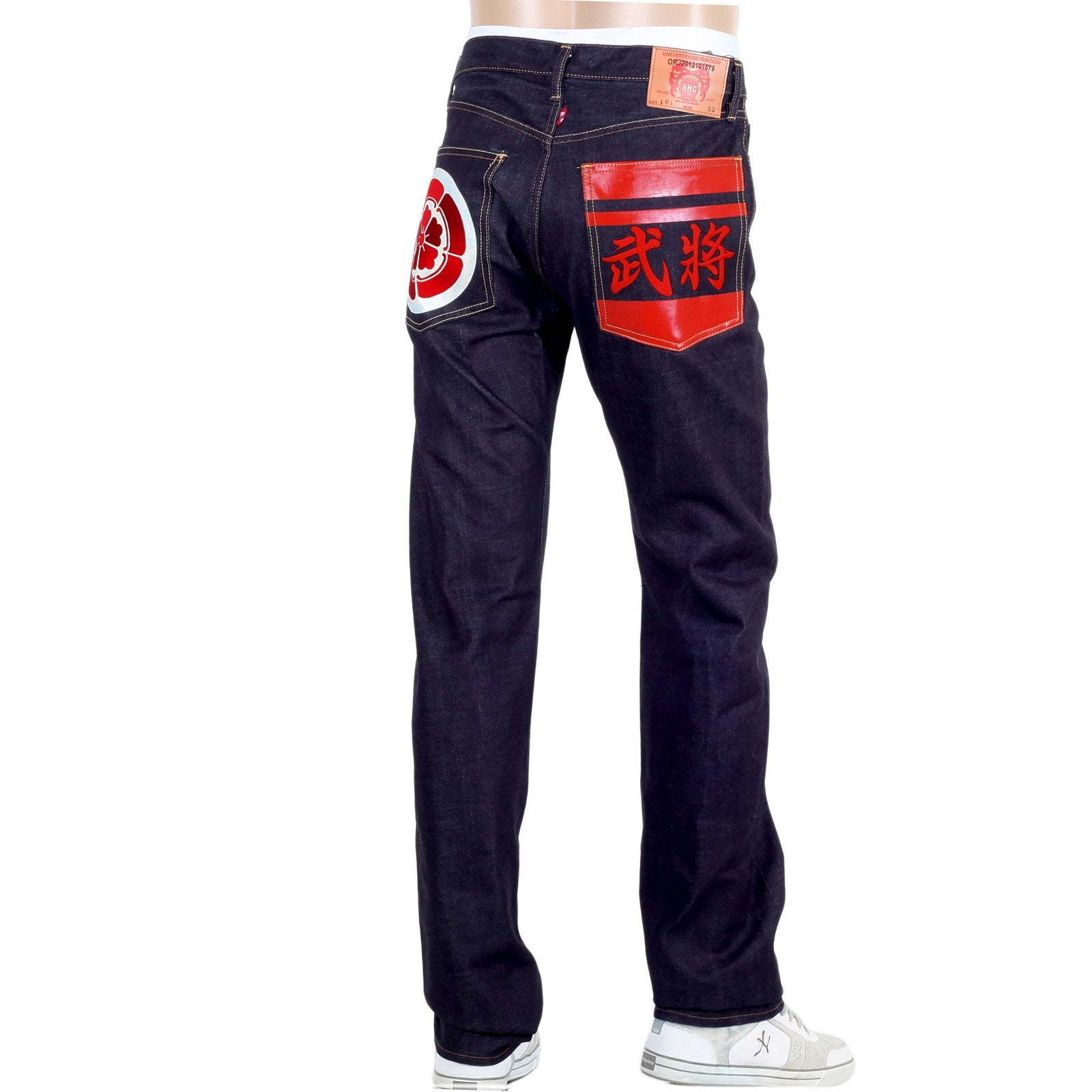 RMC RQP14123 SENGOKU PAINTED AND EMBROIDERED JAPANESE 1011 SLIMMER MODEL RAW SELVEDGE DENIM JEANS REDM4454