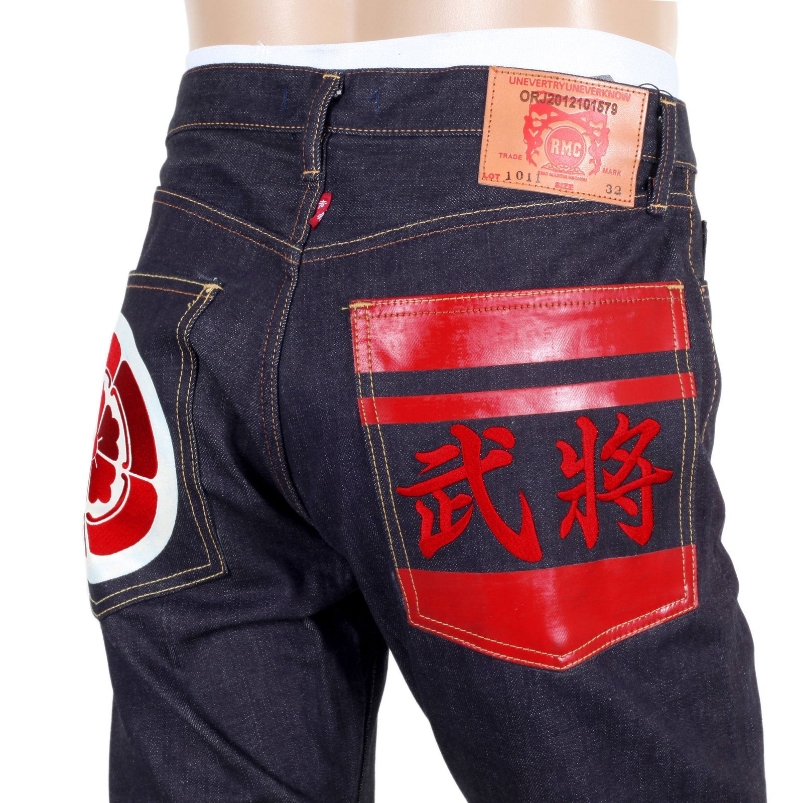 RMC RQP14123 SENGOKU PAINTED AND EMBROIDERED JAPANESE 1011 SLIMMER MODEL RAW SELVEDGE DENIM JEANS REDM4454