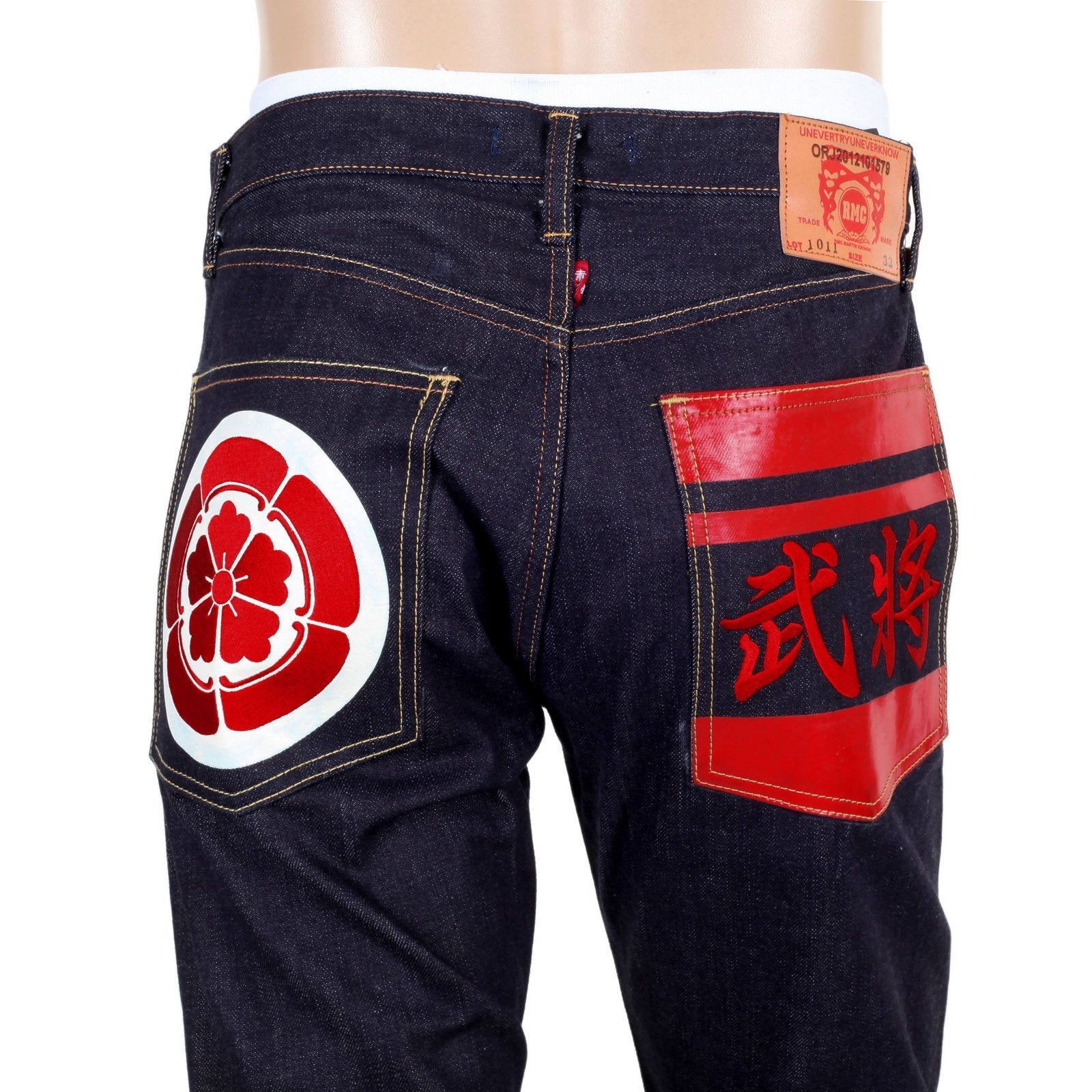 RMC RQP14123 SENGOKU PAINTED AND EMBROIDERED JAPANESE 1011 SLIMMER MODEL RAW SELVEDGE DENIM JEANS REDM4454