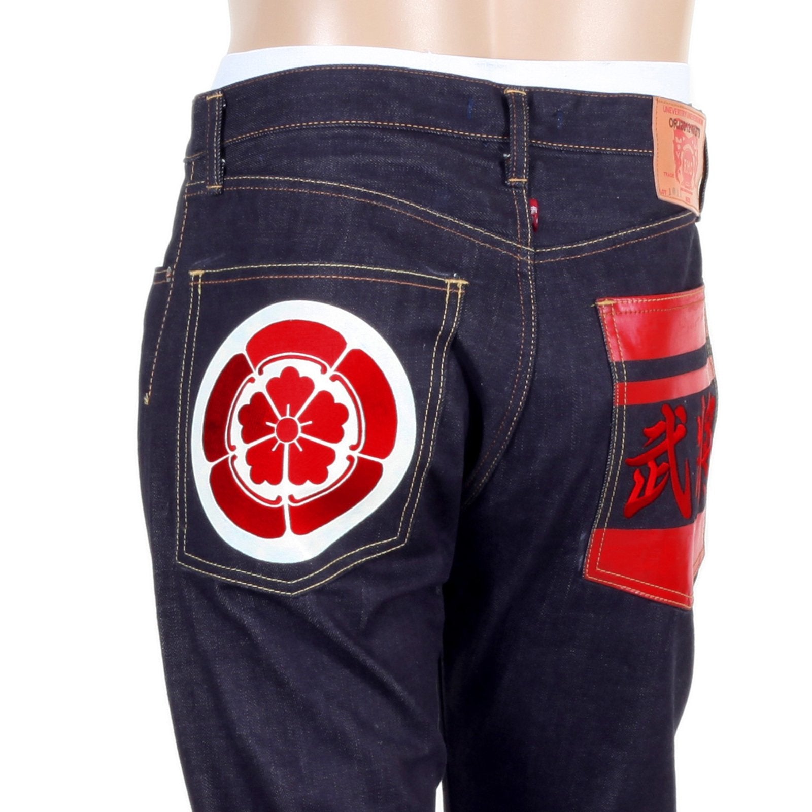 RMC RQP14123 SENGOKU PAINTED AND EMBROIDERED JAPANESE 1011 SLIMMER MODEL RAW SELVEDGE DENIM JEANS REDM4454