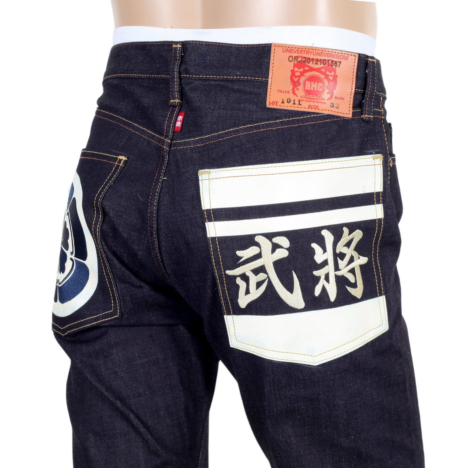 RMC INDIGO 1011 MODEL RAW SELVEDGE SLIM FIT JEANS WITH SENGOKU WHITE EMBROIDERED AND PAINTED POCKETS REDM4455