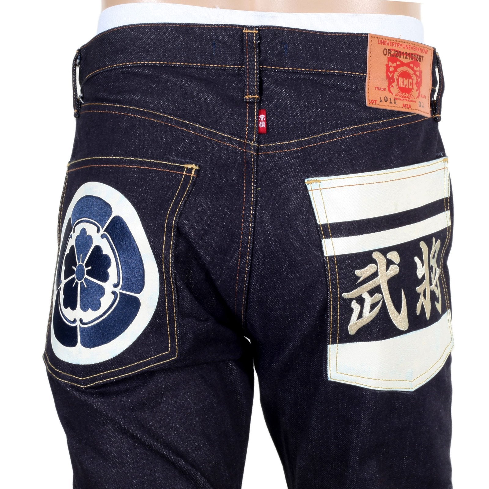 RMC INDIGO 1011 MODEL RAW SELVEDGE SLIM FIT JEANS WITH SENGOKU WHITE EMBROIDERED AND PAINTED POCKETS REDM4455
