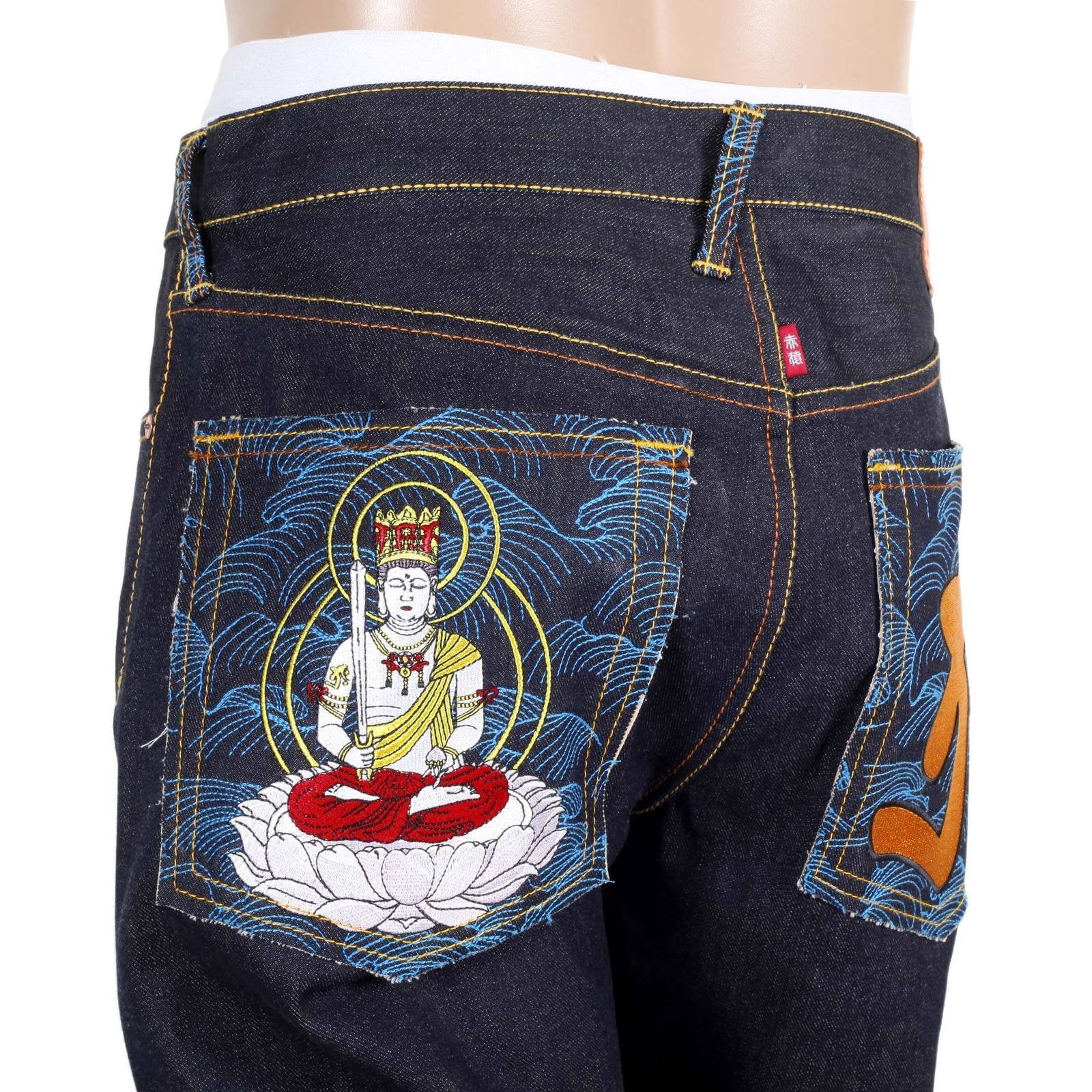 RMC MARTIN KSOHOH INDIGO RAW SELVEDGE JEANS WITH EXCLUSIVE KOKUUZOU BOSATU YEAR OF THE OX EMBROIDERY REDM3092