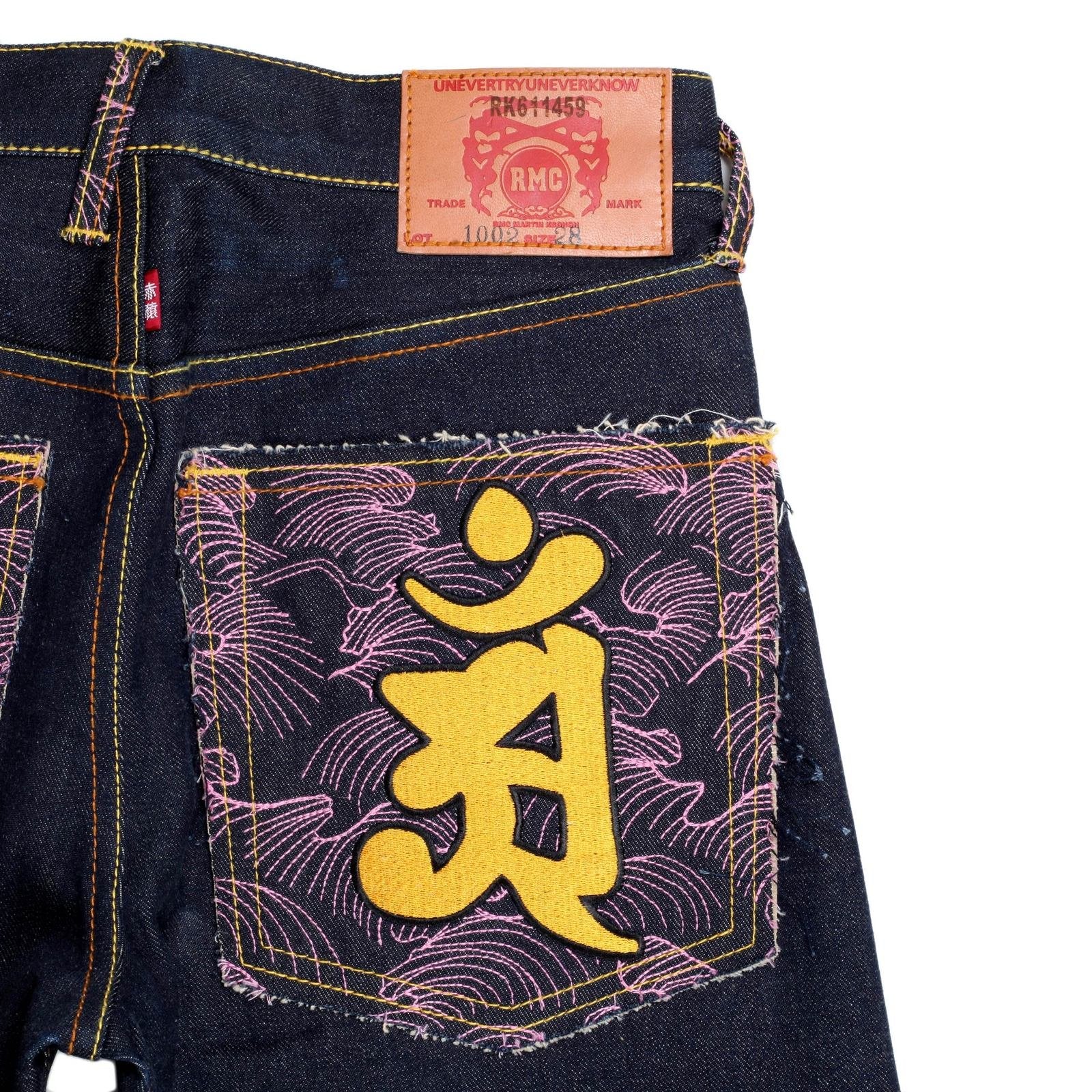 RMC MARTIN KSOHOH INDIGO RAW SELVEDGE JEANS WITH EXCLUSIVE FUGEN BOSATU YEAR OF THE DRAGON EMBROIDERY REDM3095