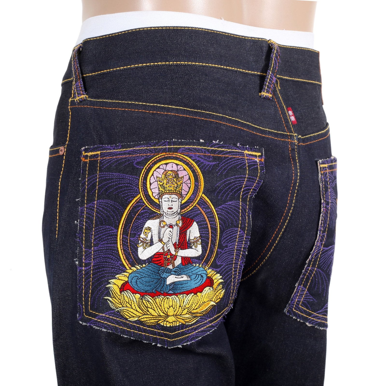 RMC MARTIN KSOHOH INDIGO RAW SELVEDGE JEANS WITH EXCLUSIVE DAINITI NYORAI YEAR OF THE MONKEY EMBROIDERY REDM3099