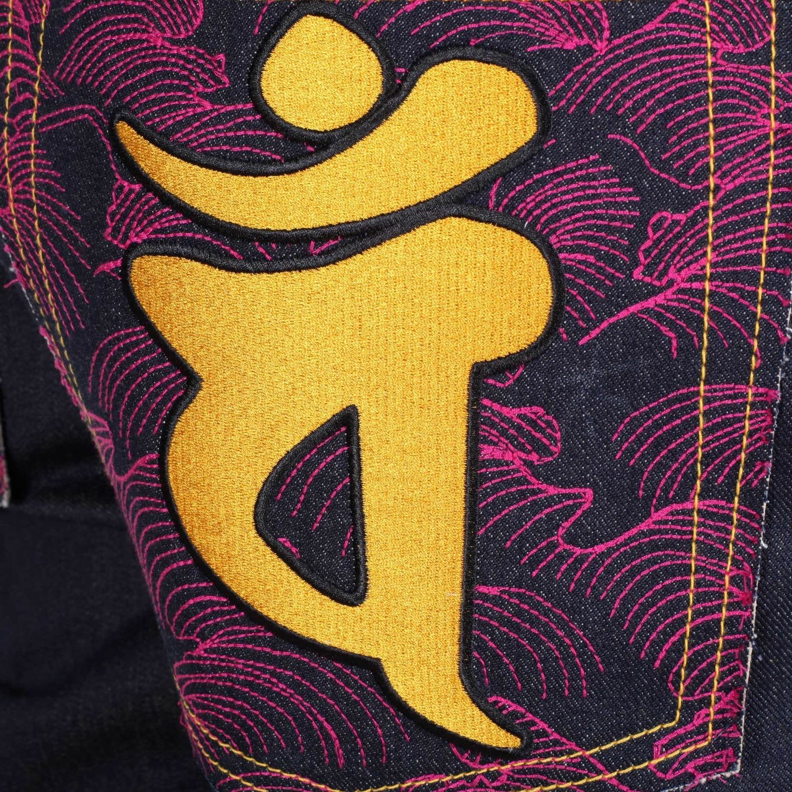 RMC MARTIN KSOHOH INDIGO RAW SELVEDGE JEANS WITH EXCLUSIVE DAINITI NYORAI YEAR OF THE RAM EMBROIDERY REDM3104