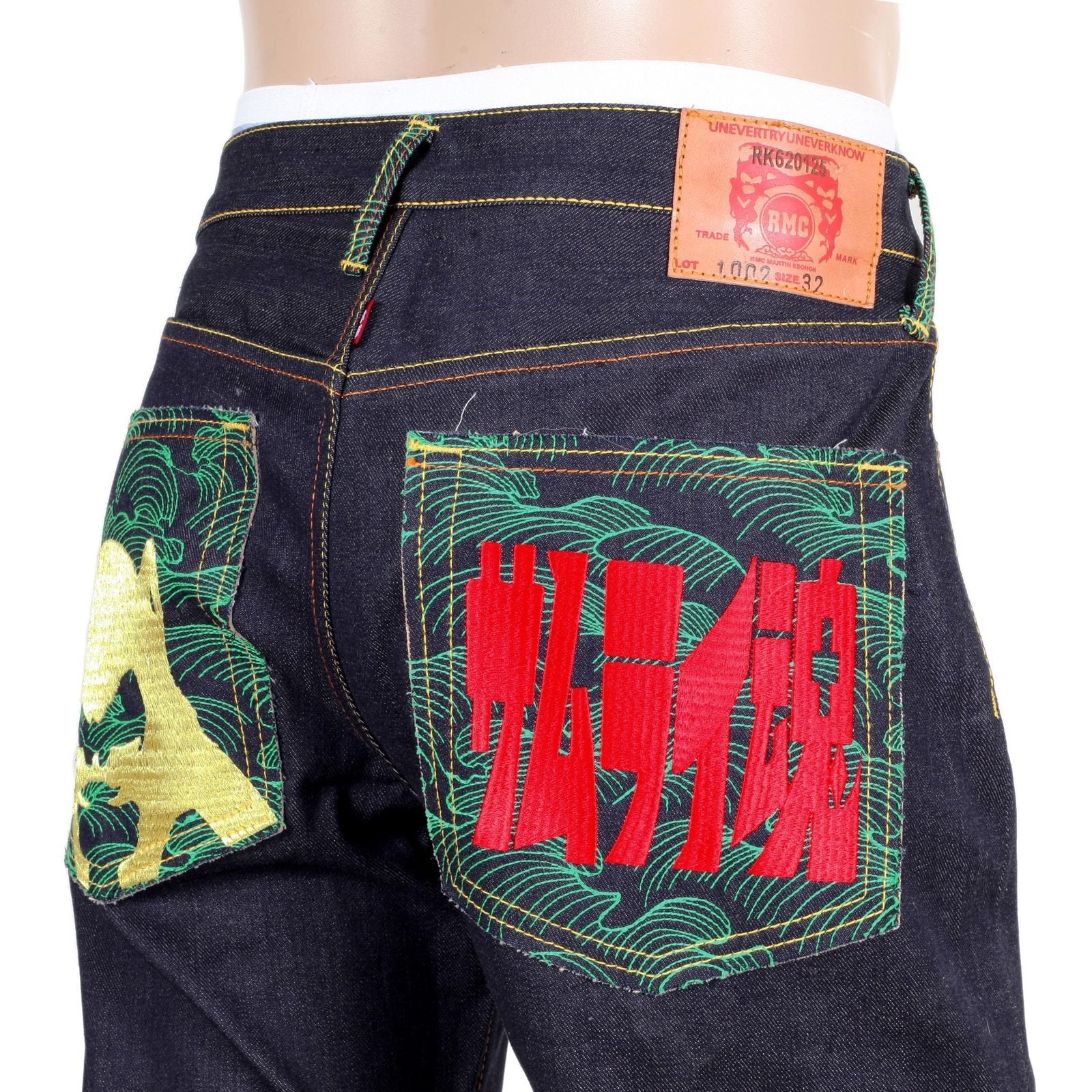 RMC JEANS EXCLUSIVE SAMURAI MONKEY EMBROIDERED GENUINE RAW SELVEDGE VINTAGE CUT DENIM JEANS REDM6212