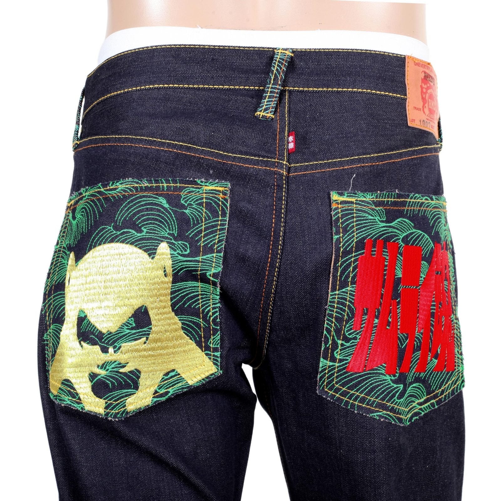 RMC JEANS EXCLUSIVE SAMURAI MONKEY EMBROIDERED GENUINE RAW SELVEDGE VINTAGE CUT DENIM JEANS REDM6212
