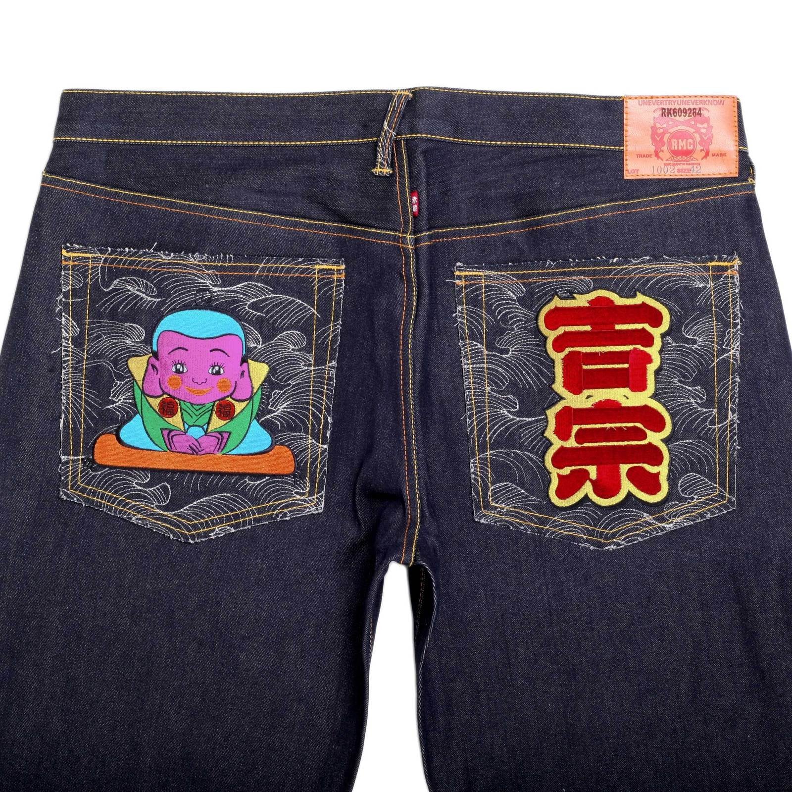 RMC JEANS DARK INDIGO GENUINE EXCLUSIVE MONK EMBROIDERED VINTAGE RAW SELVEDGE JEANS REDM9066