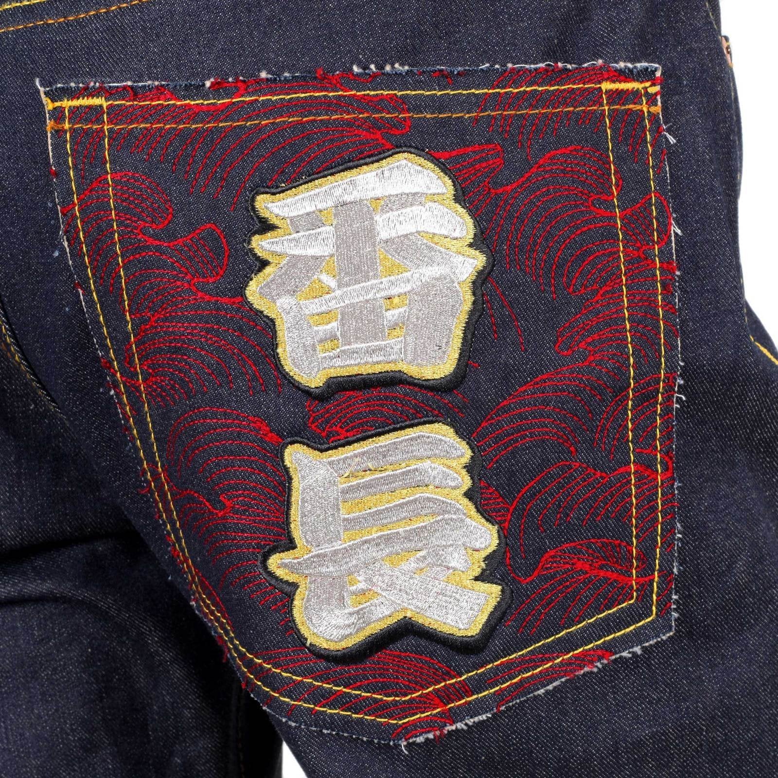 RMC JEANS DARK INDIGO GENUINE SUPER EXCLUSIVE SENSOUKIRAI EMBROIDERED VINTAGE RAW SELVEDGE JEANS REDM9069