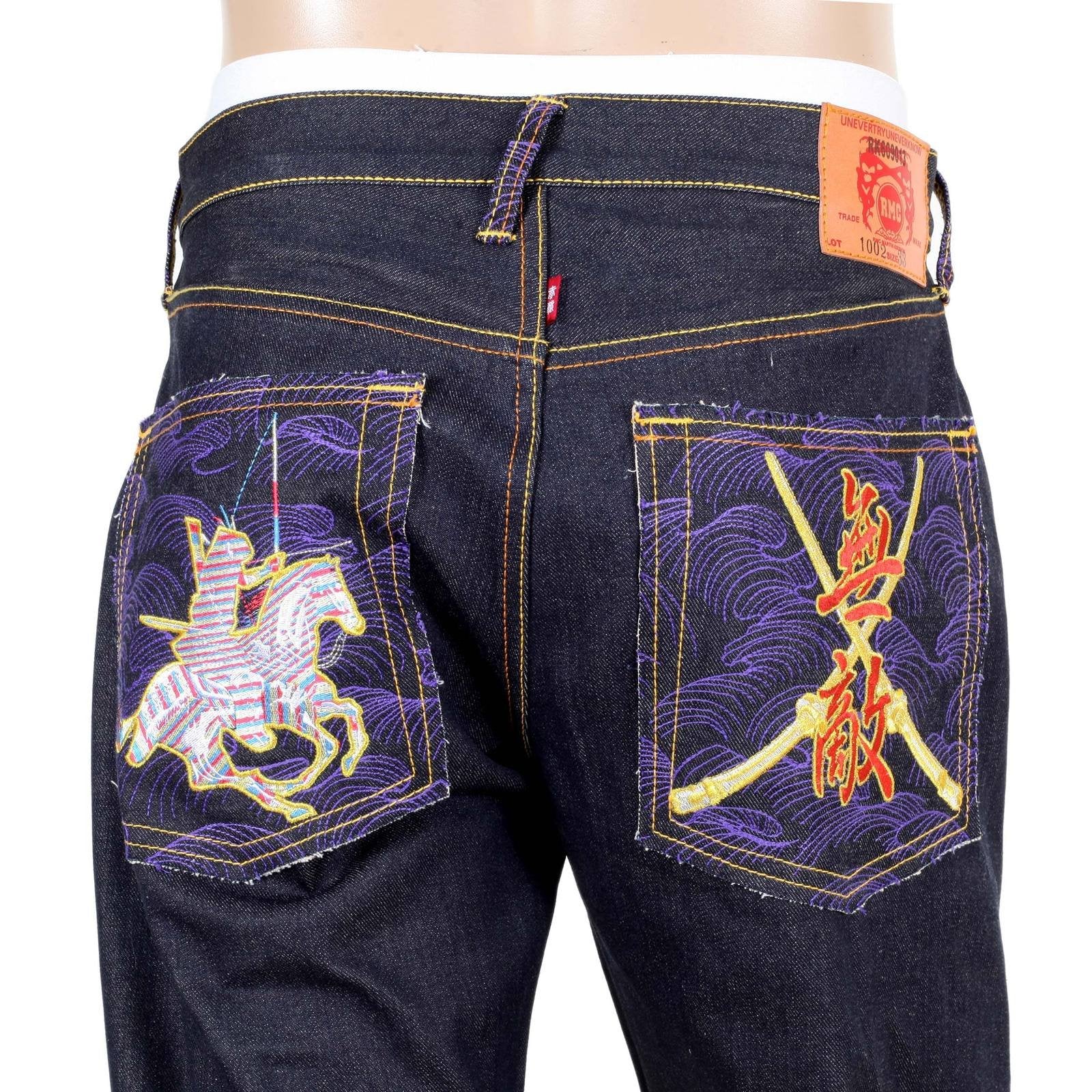 RMC JEANS DARK INDIGO GENUINE EXCLUSIVE HORSE AND SWORD EMBROIDERED VINTAGE RAW SELVEDGE JEANS REDM9070