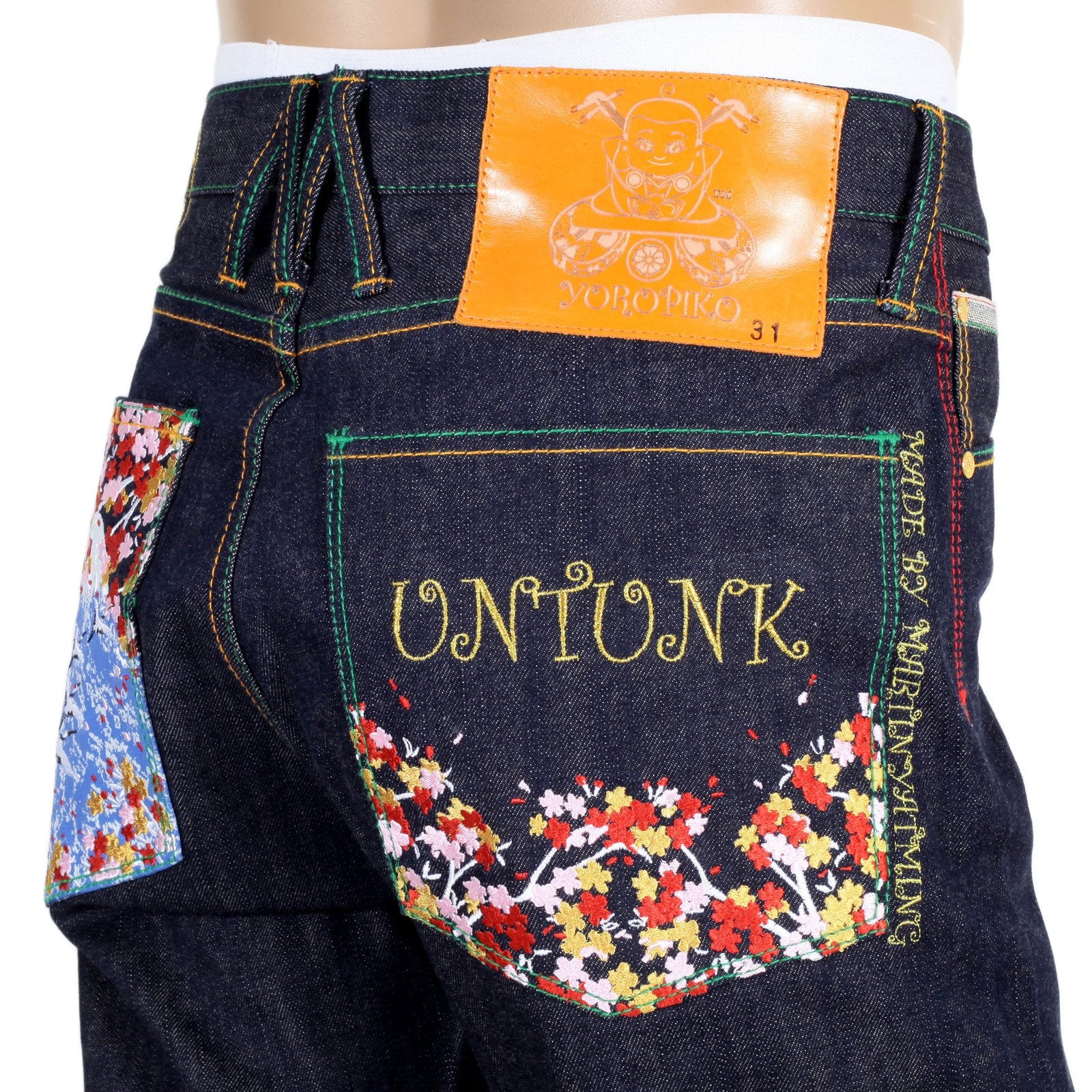 YOROPIKO LIMITED EDITION DARK INDIGO RAW SELVEDGE VINTAGE CUT SAKURA BIRD SUPER EXCLUSIVE DENIM JEANS YORO9091