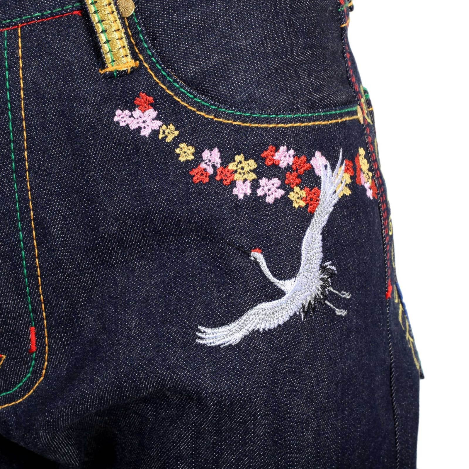YOROPIKO LIMITED EDITION DARK INDIGO RAW SELVEDGE VINTAGE CUT SAKURA BIRD SUPER EXCLUSIVE DENIM JEANS YORO9091