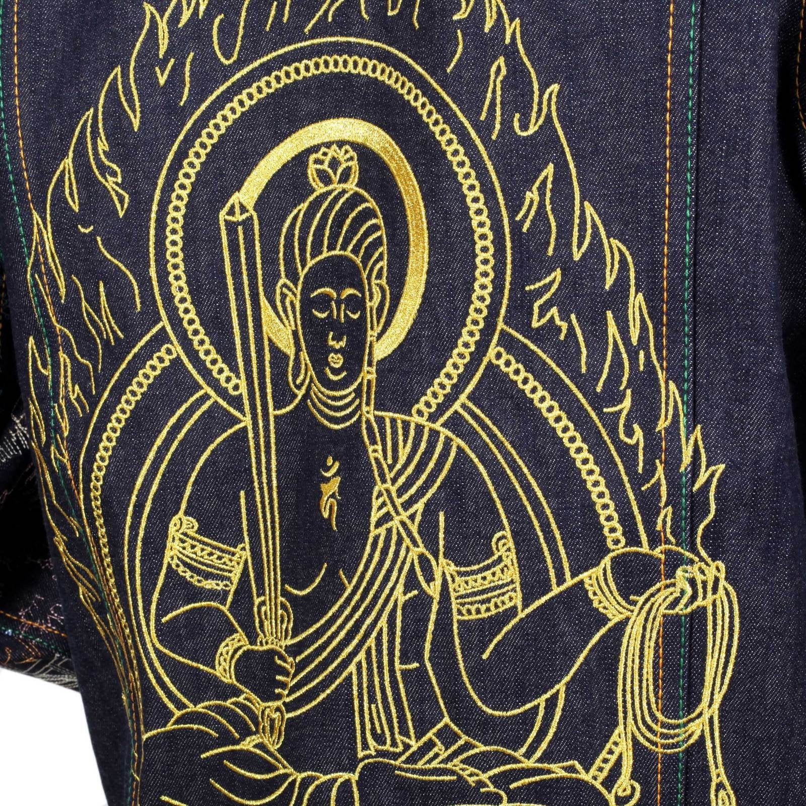 YOROPIKO FUDOUMYOUOU LIMITED EDITION EXCLUSIVE EMBROIDERED RAW SELVEDGE DENIM JACKET YORO9175