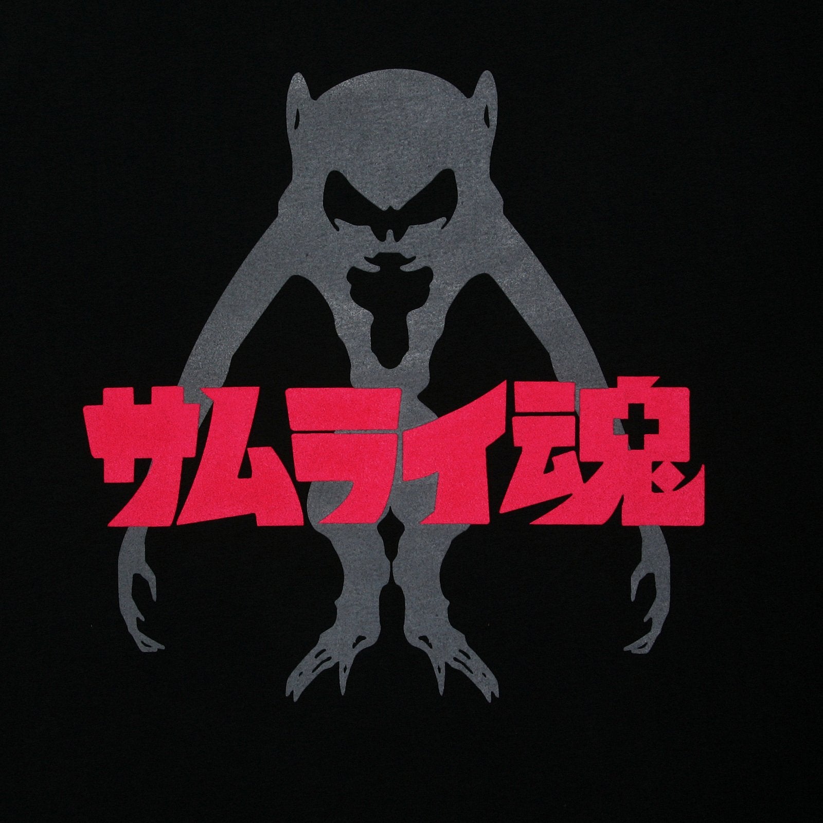 RMC JEANS REGULAR FIT SHORT SLEEVE CREW NECK BLACK T SHIRT FOR MEN WITH SAMURAI MONKEY PRINT REDM0049