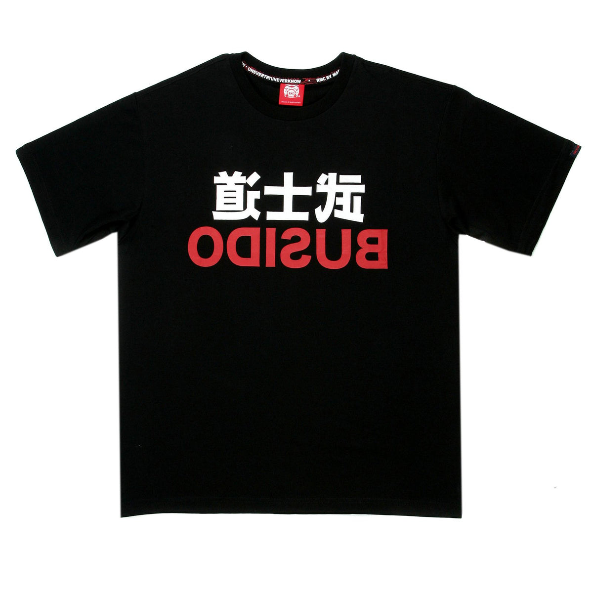 RMC MARTIN KSOHOH TENGU PRINTED COTTON REGULAR FIT SHORT SLEEVE CREW NECK BLACK T SHIRT REDM0052