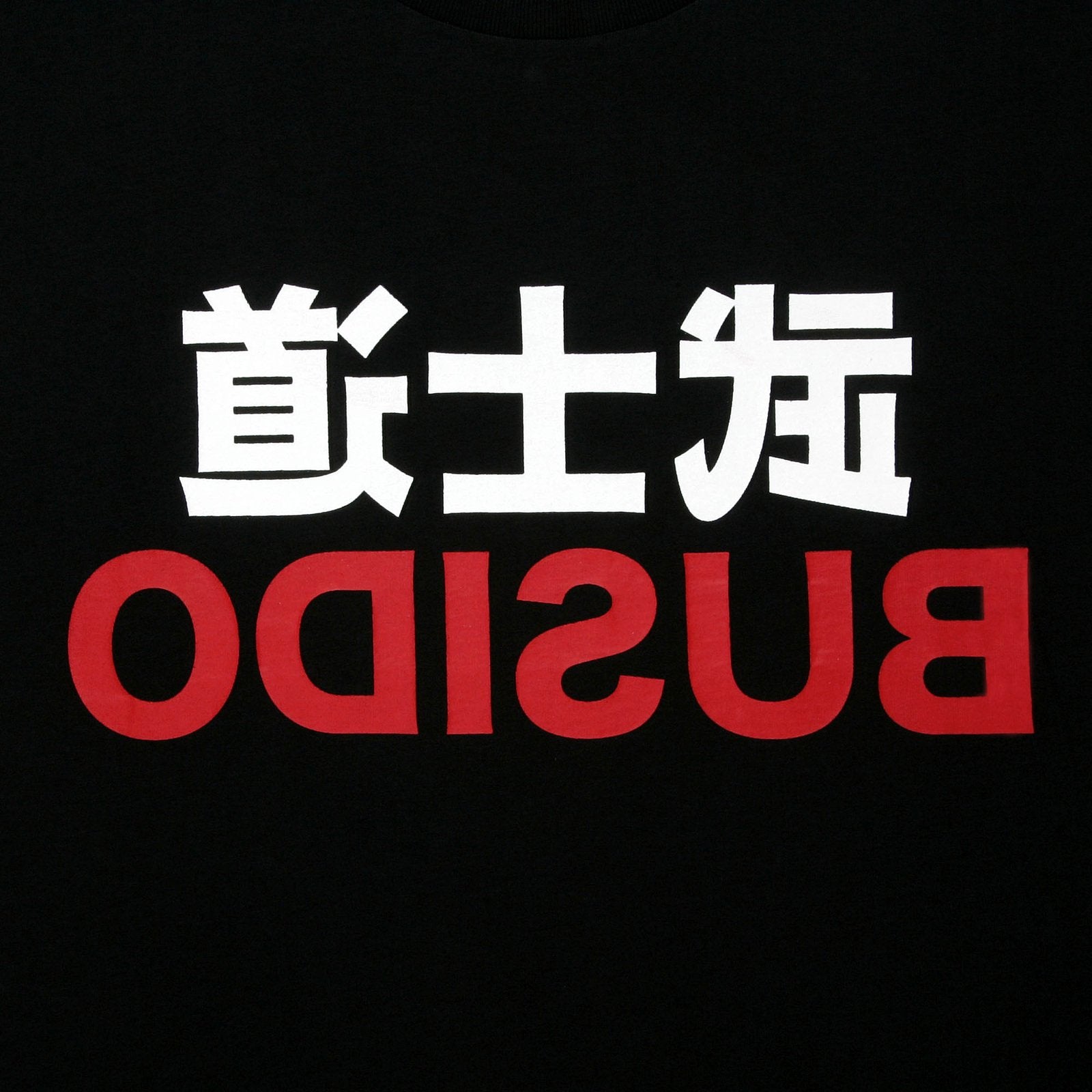 RMC MARTIN KSOHOH TENGU PRINTED COTTON REGULAR FIT SHORT SLEEVE CREW NECK BLACK T SHIRT REDM0052