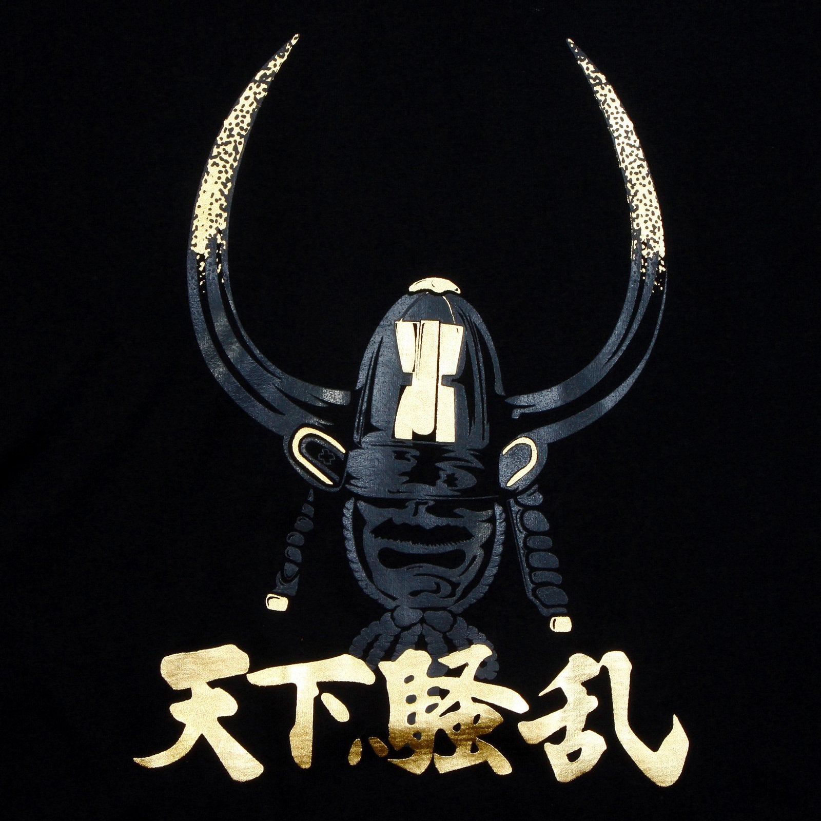 RMC MARTIN KSOHOH BLACK CREW NECK SHORT SLEEVE REGULAR FIT COTTON T SHIRT WITH WORLD DISTURBANCE PRINT REDM0053