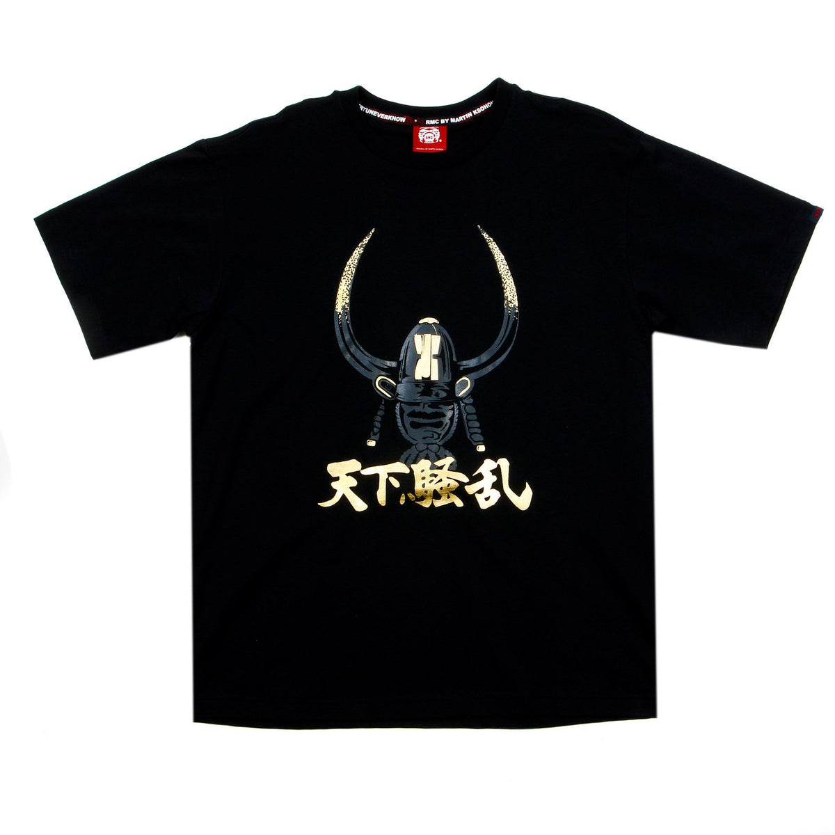RMC MARTIN KSOHOH BLACK CREW NECK SHORT SLEEVE REGULAR FIT COTTON T SHIRT WITH WORLD DISTURBANCE PRINT REDM0053