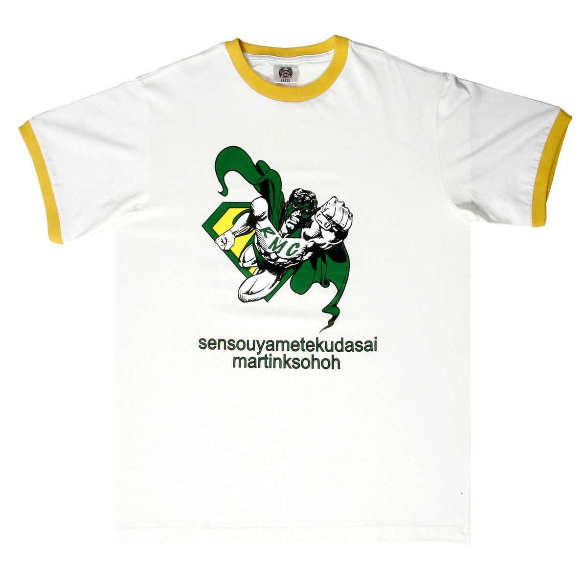 RMC JEANS SUPERMAN PRINTED REGULAR FIT CREWNECK SHORT SLEEVED WHITE T SHIRT WITH YELLOW TRIM REDM6350